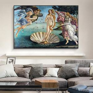 Reproductions de peintures sur toile de Botticelli, Vénus née, art mural, affiches, impressions, art classique, grandes images 60x90cm sans cadre - Product Image 2