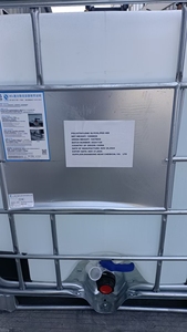 PEG 400 Polyethylene Glycol tổng hợp vật liệu trung gian cho các chất phủ chất bôi trơn hương vị phụ gia - Product Image 3