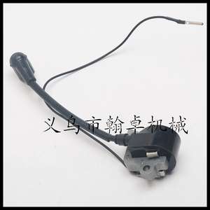 Hanzhuo High Voltage Transformer <b>Ignition</b> Module <b>Ignition</b> <b>Coil</b> for MS240 260 280 024 026 Gasoline Engines Engine Parts - Product Image 5