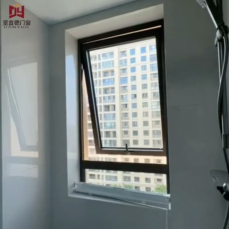 Modern Aluminum Awning Window with Integrated
