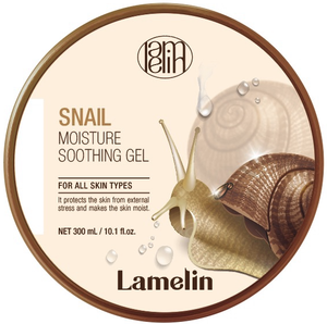 Kem dưỡng da tay dạng gel làm dịu da với dịch nhầy ốc sên của Hàn Quốc, giúp phục hồi và dưỡng ẩm da - Product Image 1