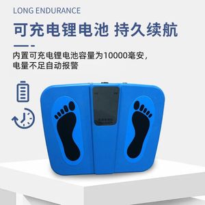 Detector de metales para suelas de zapatos, azul, de alta precisión, con alarma sonora y luminosa para puntos de control de seguridad - Product Image 4