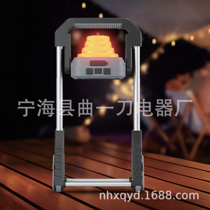 Lampe de camping LED rechargeable 6V DC, éclairage de tente extérieur portable, lampe de secours avec poignée et support - Product Image 4