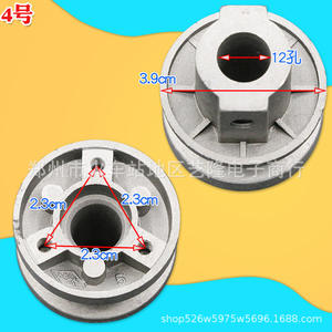 Polea de aluminio para motor de lavadora, 6.9cm, 12 orificios, para piezas de lavadoras semiautomáticas de estilo antiguo - Product Image 4