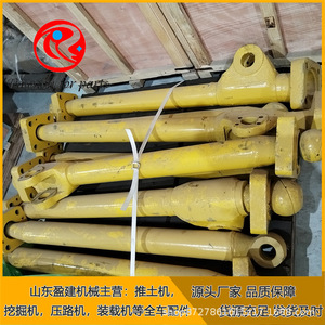 Viga de Equilibrio para Bulldozer Shantui 16Y-31-30000, Pieza Original de Fábrica, Componente de Maquinaria de Ingeniería - Product Image 5