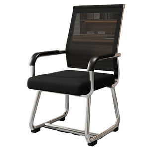 Silla de ordenador, para uso doméstico, cómoda, silla de mahjong, silla de oficina para salas de reuniones, escritorio de estudio y silla para dormitorios - Product Image 1