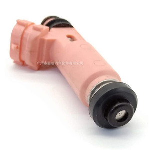 Inyector de Combustible Automotriz 195500-4140 para Mitsubishi Pajero, Válvula de Inyección, Pieza de Repuesto - Product Image 1
