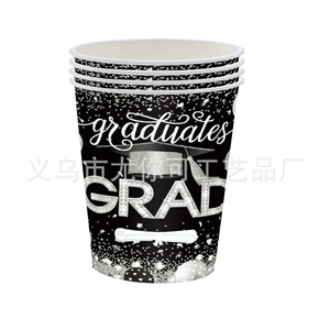 Graduation Party Tableware Disposable Paper Plates <b>Rectangle</b> Digital Printing Grad Theme Decoration Environment Friendly - Product Image 2