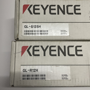 Nouvelle et originale unité principale de protection des mains, rideau lumineux de sécurité de type GL-R80H - Product Image 4