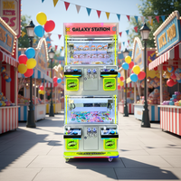 Игровой автомат Galaxy MINI 3 на 4 игрока с металлическим корпусом, 1 год гарантии, поддержка английского языка, монетоприемник, для игровых центров