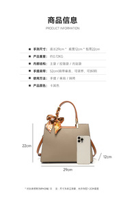 Nouveaux sacs à bandoulière de créateurs de mode, sacs à main en cuir PU de haute qualité, sacs messager décontractés, sacs à main et pochettes de luxe pour femmes - Product Image 3