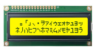 Módulos de Pantalla LCD Personalizables 2026 1602A-V3.0, Pantalla LCD de 16x2, Módulos de Matriz de Puntos LCD, Pantalla LCD Monocromática