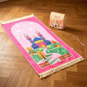Alfombra de Oración Infantil Musulmana de Terciopelo Ligero, Diseño Novedoso, 80x120cm, Set en Caja de Regalo, Marca YASEEN - Product Image 1