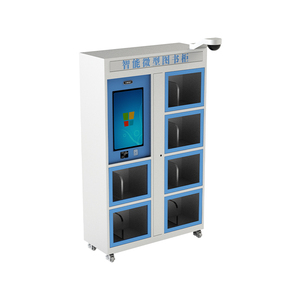 ชั้นวางหนังสืออัจฉริยะ CHAFON CB101 UHF พร้อมอัตราการอ่านที่ถูกต้องต่ำ ผลิตภัณฑ์ควบคุมการเข้าออกสำหรับระบบจัดการห้องสมุด - Product Image 2