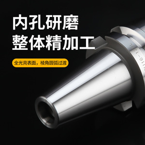 Portabrocas BT40 Integrado con Autobloqueo y Autoajuste, con Vástago R8/Cónico, Portaherramientas CNC BT30-APU para Fresadora - Product Image 5