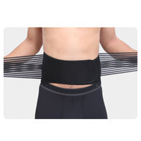 Ceinture de maintien lombaire de haute qualité, flexible, à double sangle, pour le bureau et la gym, avec protection professionnelle pour les hommes souffrant de douleurs dorsales