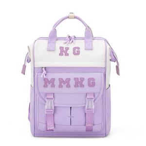 New Arrival Baby Supplies Storage Bag Lightweight Maternity Mommy <b>Backpack</b> - Product Image 1