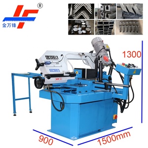 เครื่องเลื่อยองศาขนาดเล็ก รุ่น G4025B พร้อมใบเลื่อยขนาด 60 °   มุมหมุนได้ทั้งด้านหน้าและด้านหลัง - Product Image 1