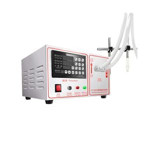 เครื่องบรรจุของเหลวแบบกึ่งอัตโนมัติขนาดเล็กสำหรับขวดพลาสติก ใช้ปั๊มแม่เหล็ก เหมาะสำหรับเจล น้ำ น้ำผลไม้ น้ำผึ้ง น้ำมัน กาแฟ - Product Image 6