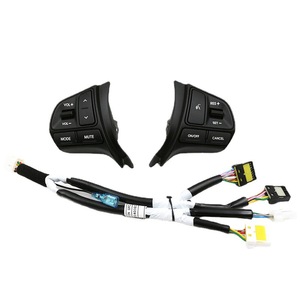 Interruptor del Volante 967001W000 para Kia Rio 2012, Pieza de Repuesto con Arnés de Cableado - Product Image 1