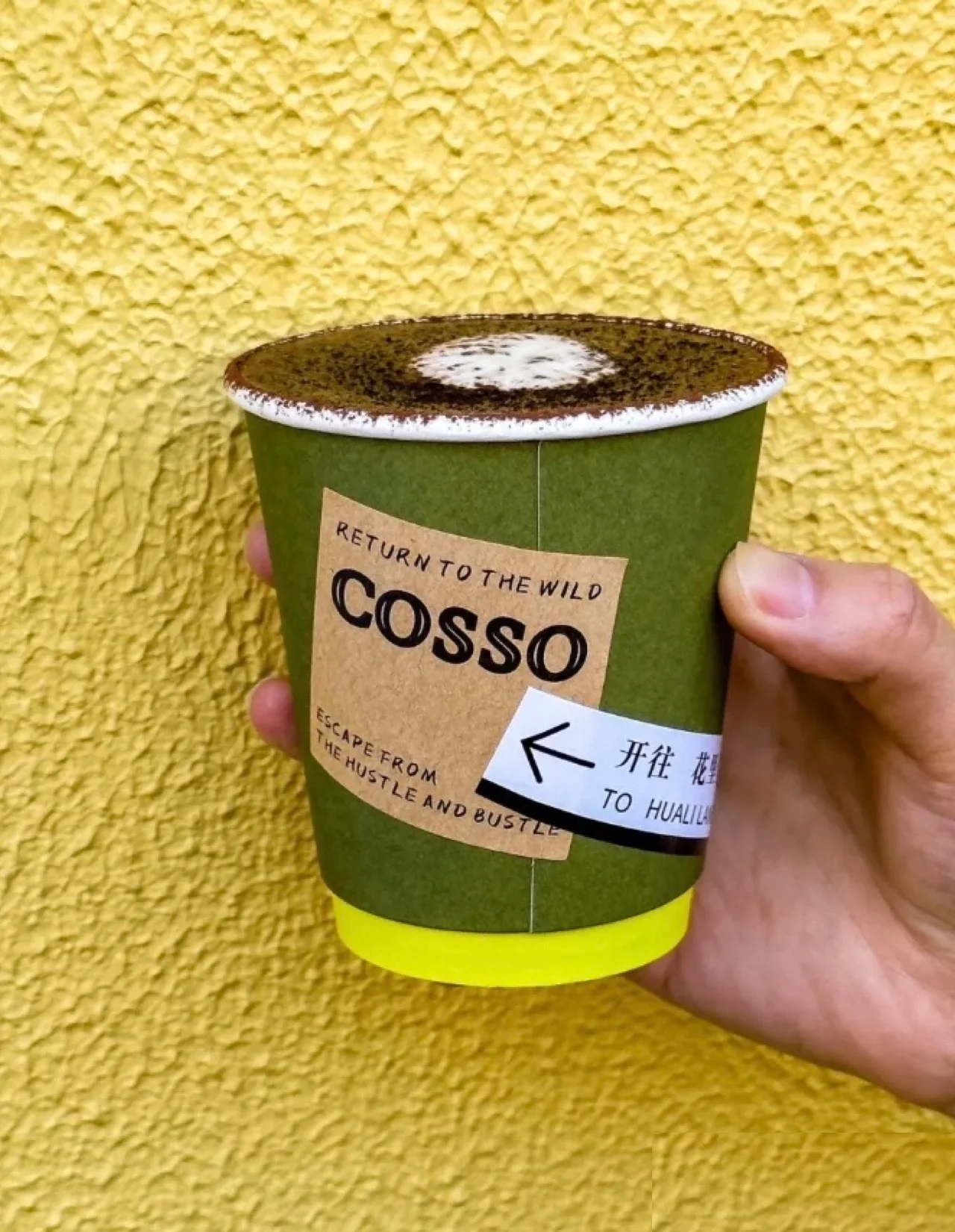 Custom Coffee Cup LOGO Printing Disposable Paper Cup Double Wall Paper Cup for Takeaway Hot Coffee with Lid