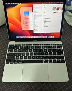 Venta caliente m-a-c-book <span class=keywords><strong>pro</strong></span> <span class=keywords><strong>2017</strong></span> a1706 barra táctil de doble núcleo de la barra táctil de 8g 512g de 13,3 pulgadas con teclado coreano - Product Image 4