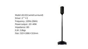 Tonewinner 5.1.4 Dolby Atmos sistema de cine en casa <span class=keywords><strong>amplificador</strong></span> de audio Clase D altavoz <span class=keywords><strong>subwoofer</strong></span> de 8 pulgadas con sistema de cine en casa DSP - Product Image 2