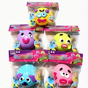 Juguete de goma suave de rebote lento con diseño de arcoíris y cara de perro divertida, novedad transfronteriza, viral en redes, para descompresión, venta al por mayor - Product Image 1