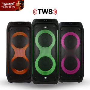 Venta Directa <span class=keywords><strong>de</strong></span> Fábrica, Altavoz <span class=keywords><strong>de</strong></span> Karaoke Bluetooth con Dos Cornetas <span class=keywords><strong>de</strong></span> 8 Pulgadas, Altavoz con Bafle <span class=keywords><strong>para</strong></span> <span class=keywords><strong>Fiestas</strong></span> al Aire Libre, Amplificador <span class=keywords><strong>de</strong></span> Audio Activo <span class=keywords><strong>de</strong></span> 80W - Product Image 6