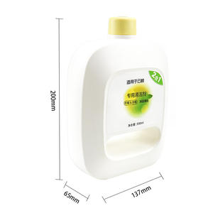 Líquido antibacteriano para limpieza de suelos, 500ml, para Narwal J2 J3 J4 J5 S1 S2 F1 F2, accesorios para barredoras, uso doméstico - Product Image 2