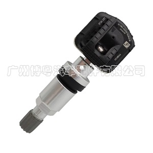 <b>Tpms</b> Sensor 13538566 For Buick External 433Mhz Tire Pressure Monitor - Product Image 2