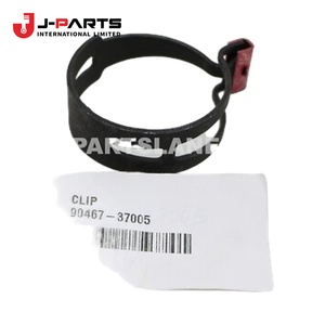 Clip (pour tuyau d'arrivée d'eau) Moteur pour Toyota HIACE LH103 1993-1998 90467-37001 - Product Image 1