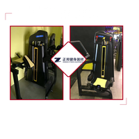 GYM utiliser glute machine broche équipement chargé jambe fessier machine usine kick back machine