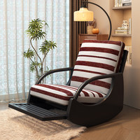 Fauteuil à bascule vintage en bois massif, fauteuil inclinable individuel pour la maison, idéal pour la détente, le sommeil et les loisirs quotidiens