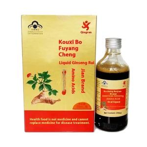 Qingren Brand Bo Cheng <span class=keywords><strong>Rui</strong></span> Jian American Ginseng Amino Acid Oral Liquid 250ml Supplément de soins de santé stimulant l'énergie directement - Product Image 1