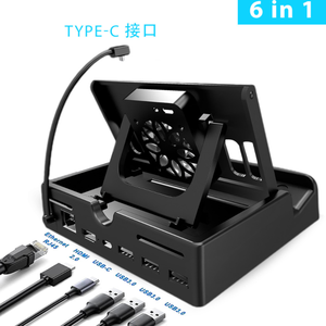 Station d'extension HD MI 4K 60HZ/Gigabit pour plate-forme vapeur, <span class=keywords><strong>Interface</strong></span> Ethernet, Base thermique, Station d'accueil - Product Image 2