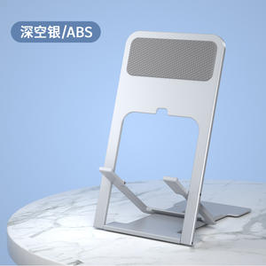 Material de aluminio anodizado Diseño plegable antioxidante duradero Ahorra espacio en el escritorio Ideal para transmisión en vivo - Product Image 2