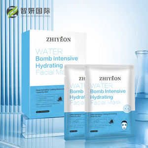 Großhandel Private Label Hyaluron säure Blatt Maske natürliche tiefe feuchtigkeit spendende feuchtigkeit spendende White ning Beauty Gesichts pflege - Product Image 3