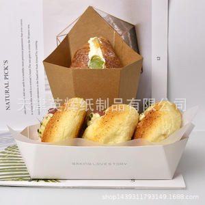 Kraft Paper Box Octagonal Food Packaging 300g Thick Oil Resistant For Pastry Bakery - Product Image 2