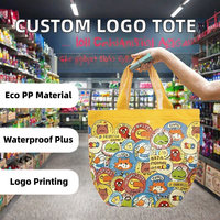 Sac fourre-tout en PP tissé laminé, multi-usages, taille moyenne, avec logo personnalisé, recyclable, durable, imperméable, pour le shopping et à porter à l'épaule
