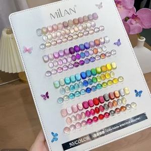 Moonlight Cat Eye Nail Gel Set Long-Lasting HEMA-Free TPO-Free Non-Toxic UV Gel with LED Lamp Source - Product Image 1