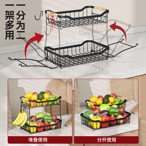 Corbeille à fruits à plusieurs niveaux, rectangulaire, portable, en métal, pour la cuisine, le salon, la table basse, le rangement des collations - Product Image 4