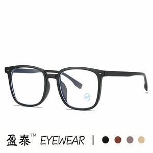 Unisex <b>Square</b> <b>Sunglasses</b> Pc Frame Grey Anti Blue Light Uv400 Light Weight For Round Faces - Product Image 3