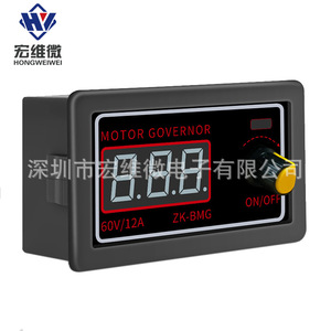 ตัวควบคุมความเร็วมอเตอร์ Bmg Pwm Dc 60V 12A รุ่น Zk-Bmg พร้อมระบบหรี่ไฟและควบคุมความเร็วสำหรับพัดลมและมอเตอร์ - Product Image 4