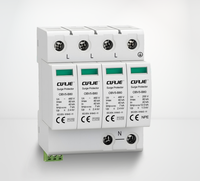 Dispositif de protection contre les surtensions CUAJE OBV5-B80 2P 275V 80kA SPD Rail DIN Protection contre les surtensions AC IEC/EN 61643-11