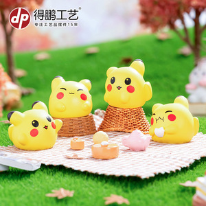Figurine en résine Pikachu Dp, 4 pièces, mini décoration de dessin animé pour bureau ou cadeau - Product Image 4