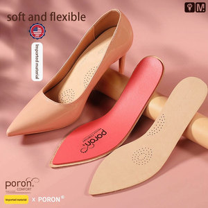 Semelles PORON importées des États-Unis réduisant la pression et absorbant la sueur en peau de mouton talons hauts pointus doux et antidérapants coussinets de <span class=keywords><strong>chaussures</strong></span> pour femmes - Product Image 3