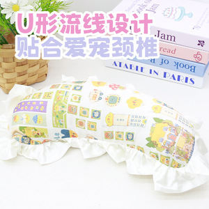 U-Shaped Pet <b>Pillow</b> For Cats <b>Soft</b> Support Oval Shape Polyester Fiber Fill Hand Washable Cat Sleeping Cushion - Product Image 2