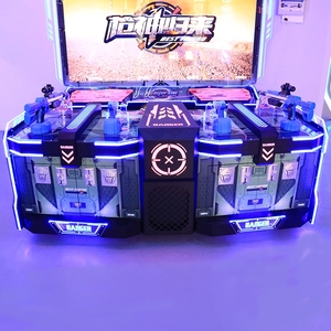 Factory Price Wholesale <strong>Shooting</strong> <strong>Arcade</strong> <strong>Game</strong> Machine Video <strong>Games</strong> Machine <strong>Gun</strong> <strong>Shooting</strong> <strong>Game</strong>