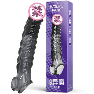 مسدس تدليك TOWAVE موديل 03 مع هزاز حزام مخملي قابل للارتداء - Product Image 4